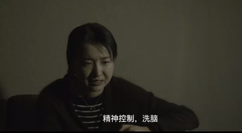 中國版「蒙娜麗莎」慘遭家暴，無恥渣男惹怒全網：反家暴，從來不需要理由！ 情感 第11張