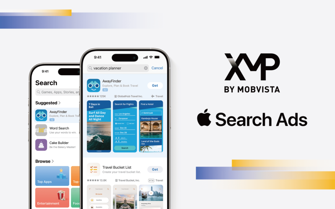 免费使用XMP Apple Search Ads功能