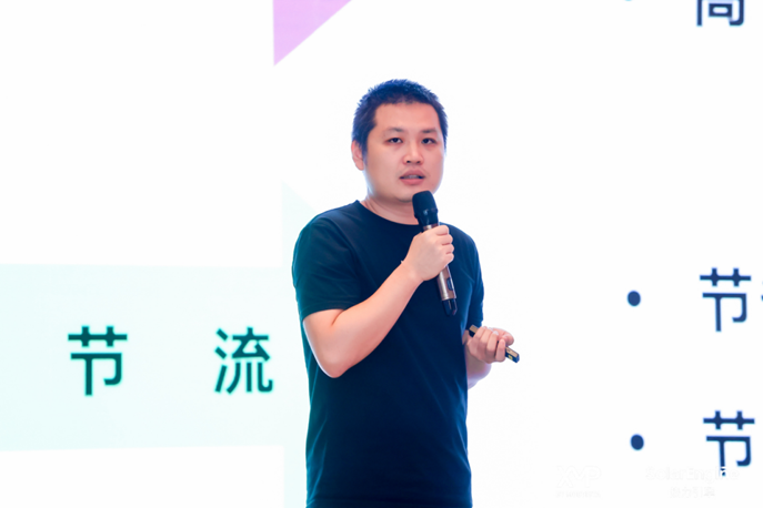 汇量科技XMP负责人唐子丹