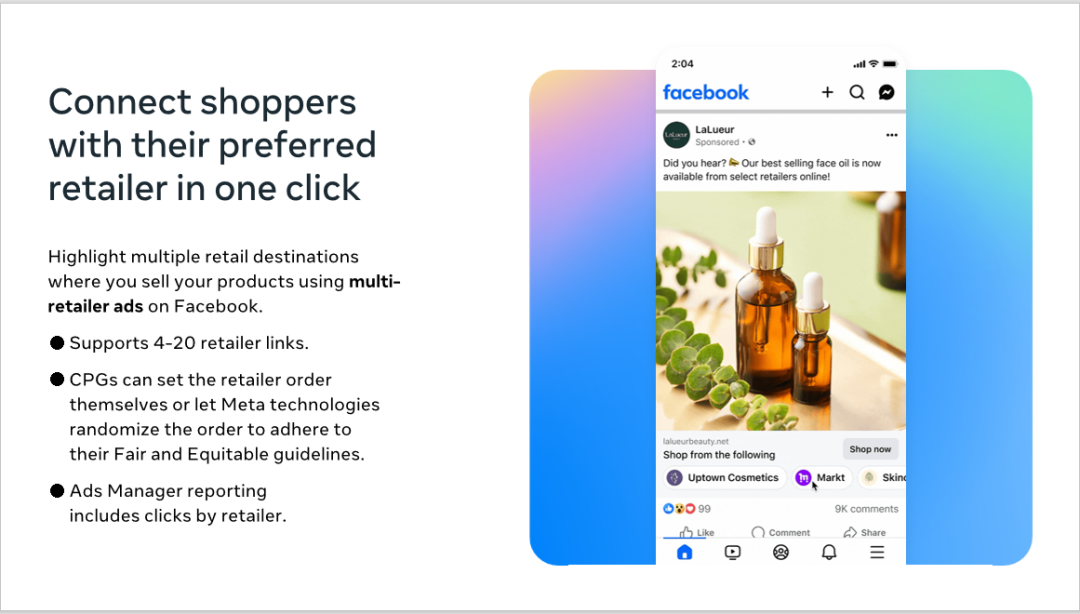 多零售商投放扩展