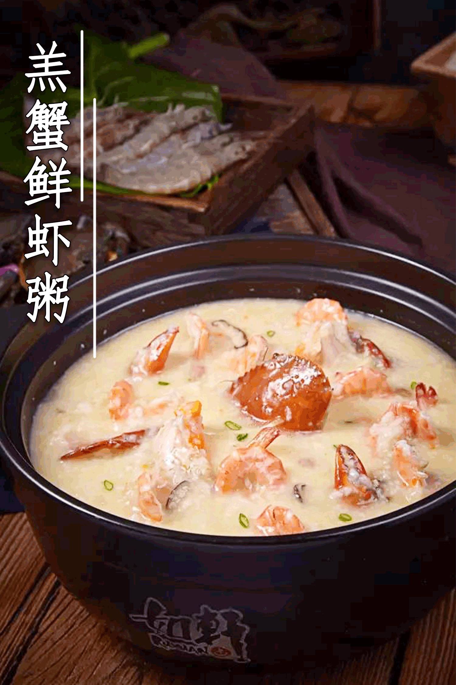 佛山人吃了16年的粥,竟然火遍了全国!现在1元就能吃,还24小时营业.