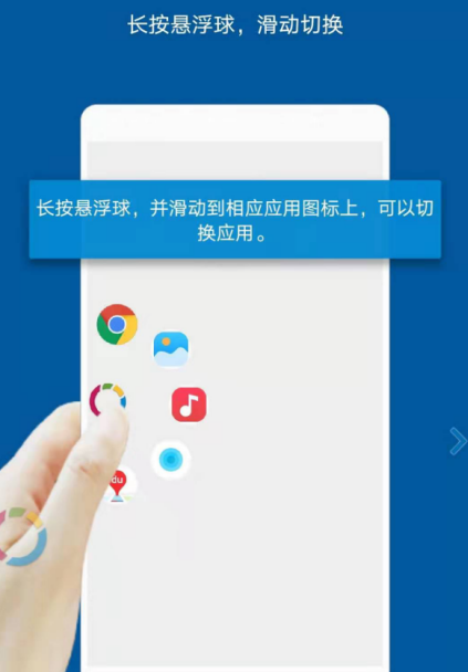 苹果返回上一级_苹果返回上一级怎么弄_苹果返回上一级好麻烦