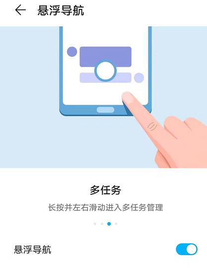 苹果返回上一级好麻烦_苹果返回上一级_苹果返回上一级怎么弄