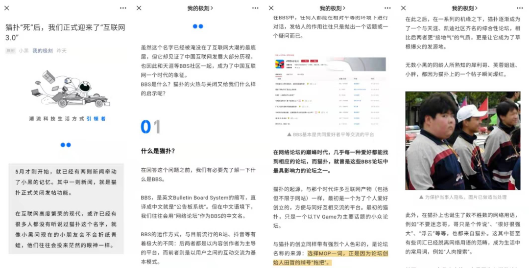 苹果返回上一级怎么弄_苹果返回上一级好麻烦_苹果返回上一级