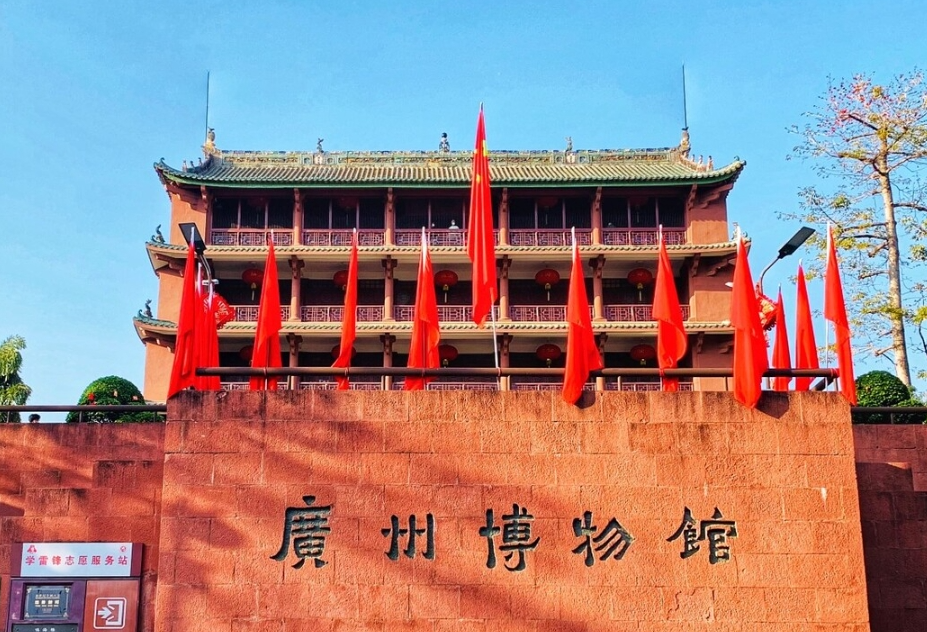 广州九龙聚首的千年风水局与生生不息帝龙脉