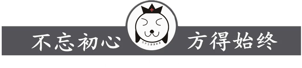 小柴胡冲剂不仅仅能治疗感冒，这10种功效你可能不知道。