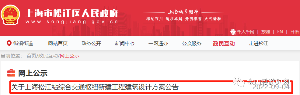 上海网站建设_上海网站建设_上海网站建设