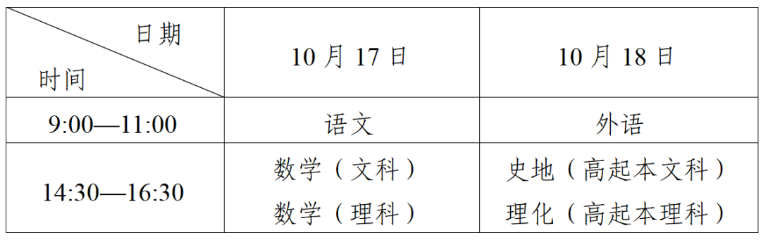 0cb00d1365b6c9ede96632e21d1021b3.png