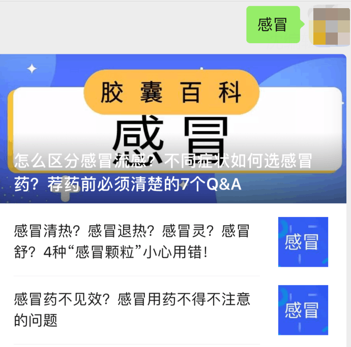 這些藥物，千萬不要和「酒」同服，小心致命！ 健康 第5張