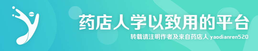 三大最常用抗生素对比，头孢、阿莫西林、阿奇霉素的区别一文看懂！