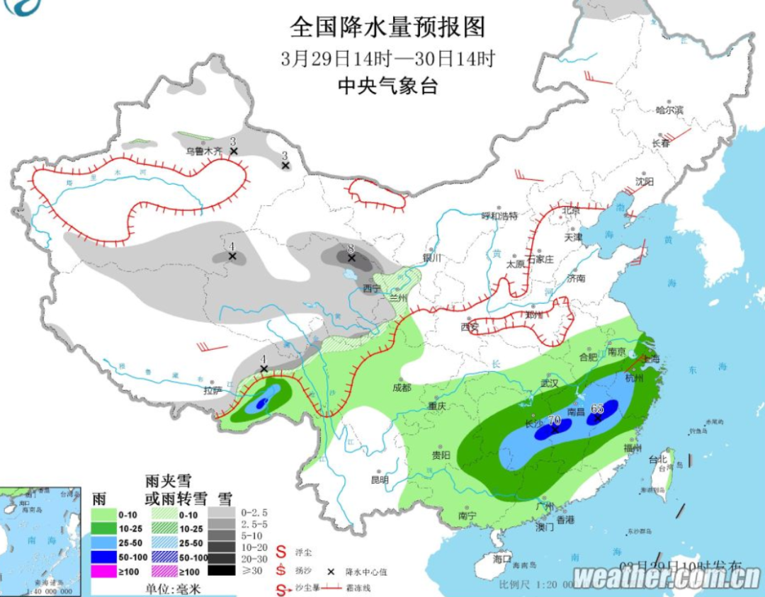 自查！春季濕氣大漲，你體內濕氣重嗎？（附祛濕方劑） 健康 第3張