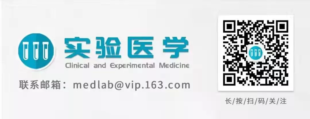 迈瑞什么时候能上市“医疗界的华为”——迈瑞到底是一家什么样的公司？_https://www.jmylbn.com_新闻资讯_第9张