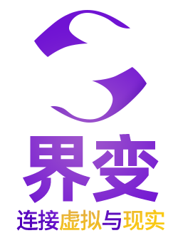 界变网络