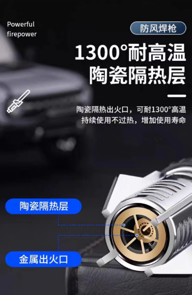 你的气凝胶我的气凝胶好像不一样，论气凝胶的无效打假(图14)