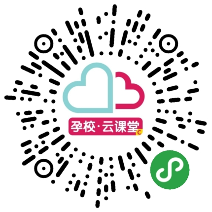 红光怎么治疗【一文读懂】红光治疗_https://www.jmylbn.com_新闻资讯_第10张