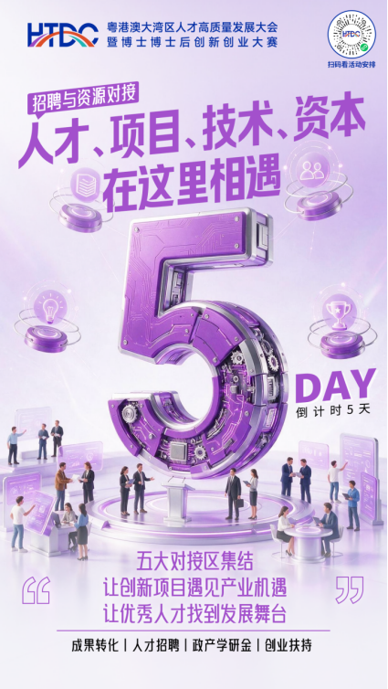 37564e9b-675d-4e2d-8e56-c691fb6635a5.png
