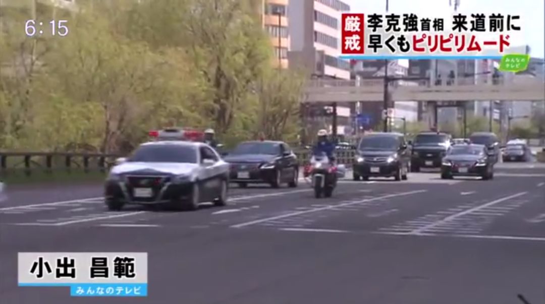 北海道札幌完全手册 气温 服装 观光景点等 Matcha 日本旅游网络杂志