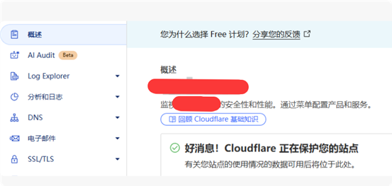图形用户界面, 文本, 应用程序, 聊天或短信

AI 生成的内容可能不正确。