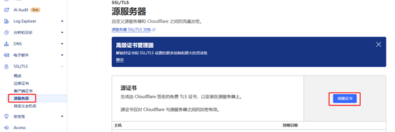 图形用户界面, 文本, 应用程序

AI 生成的内容可能不正确。