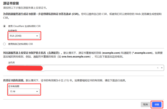 图形用户界面, 文本, 应用程序, 电子邮件

AI 生成的内容可能不正确。