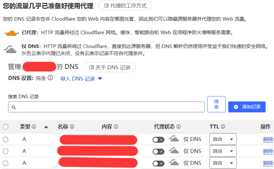 图形用户界面, 应用程序

AI 生成的内容可能不正确。