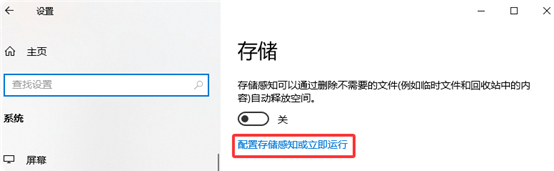 图形用户界面, 文本, 应用程序

AI 生成的内容可能不正确。