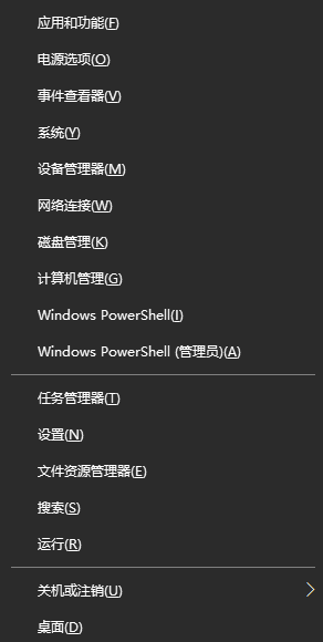 图形用户界面

AI 生成的内容可能不正确。
