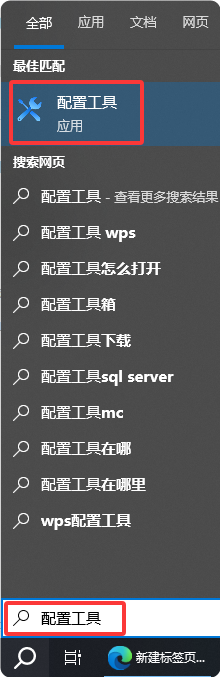 图片包含 日历

AI 生成的内容可能不正确。