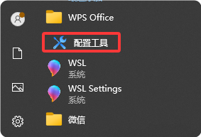 手机屏幕的截图

AI 生成的内容可能不正确。