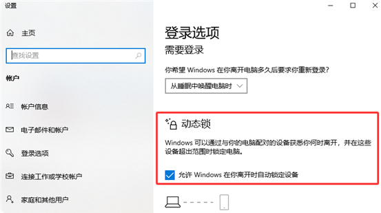 图形用户界面, 文本, 应用程序, 电子邮件

AI 生成的内容可能不正确。