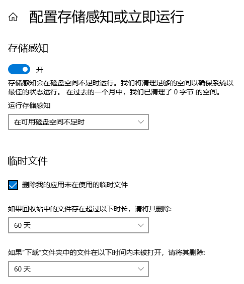 图形用户界面, 文本, 应用程序, 电子邮件

AI 生成的内容可能不正确。