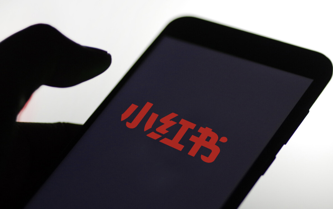 小紅書爆款筆記