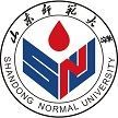山东师范大学