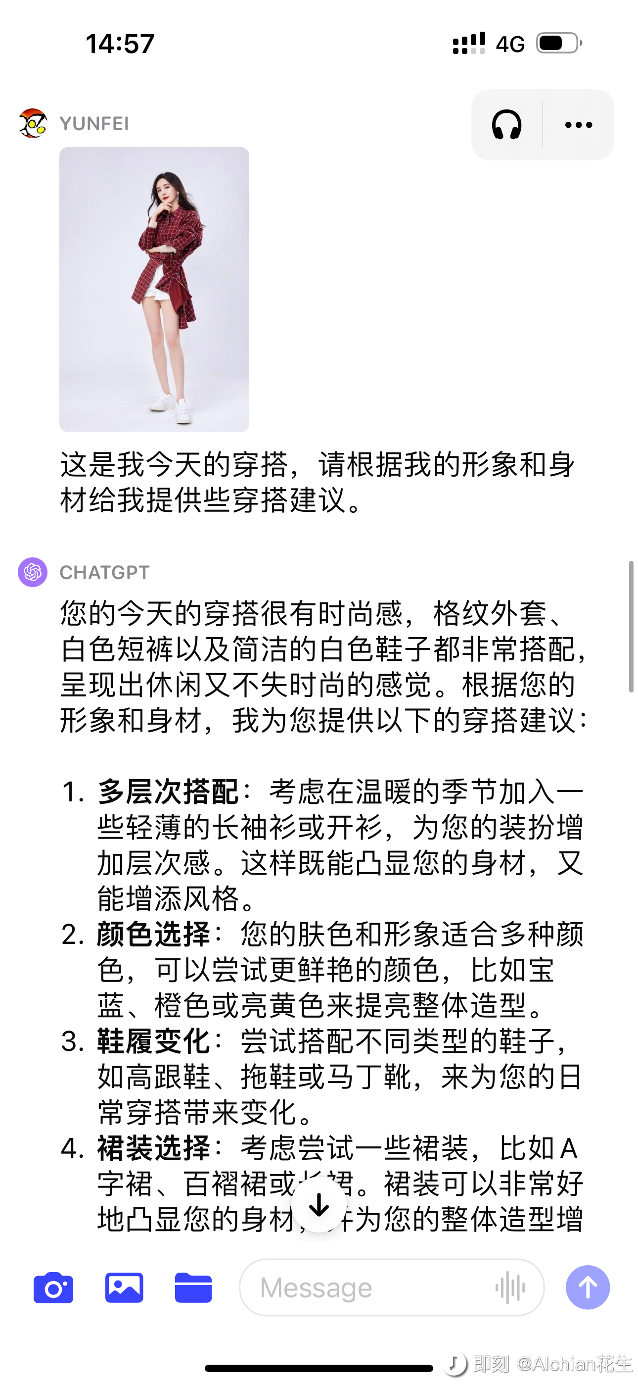 图5
