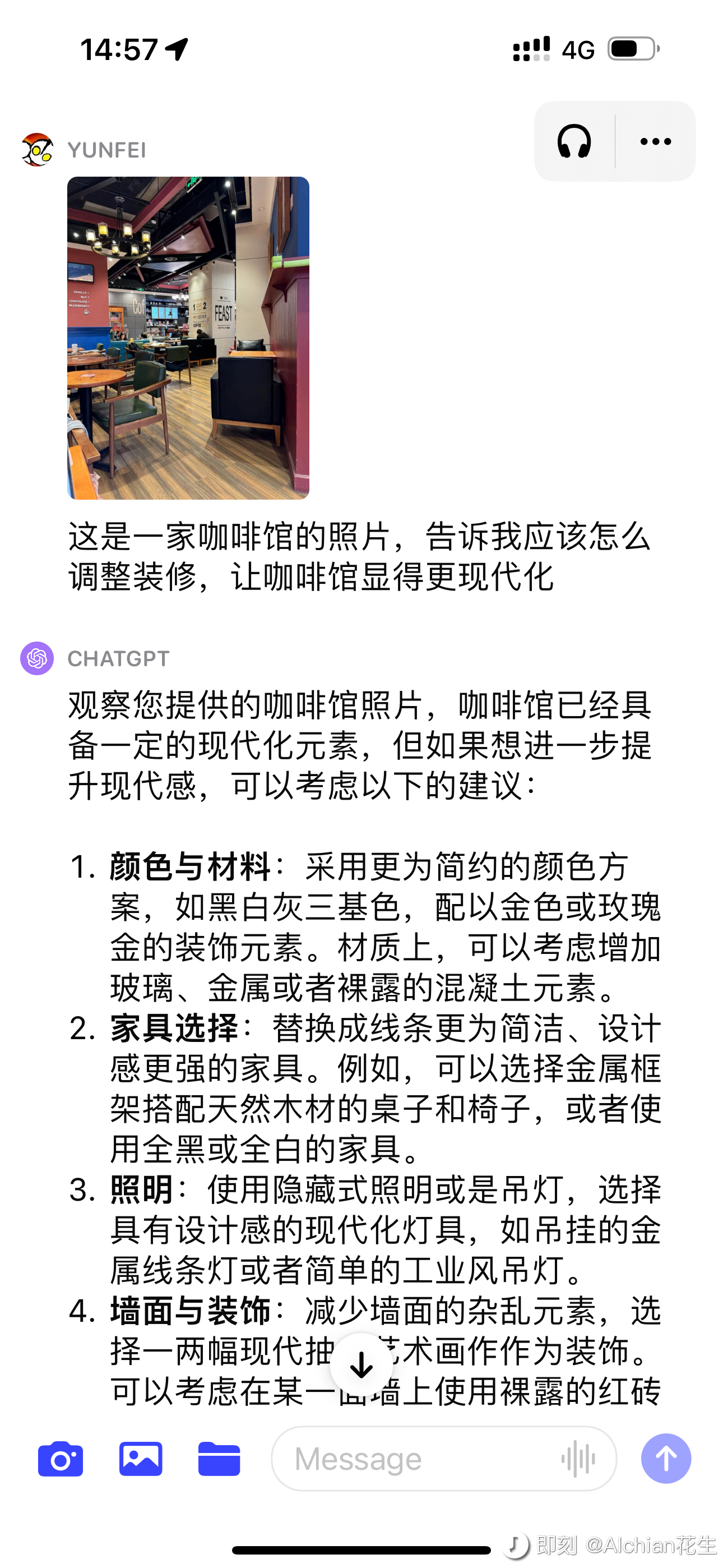 图4