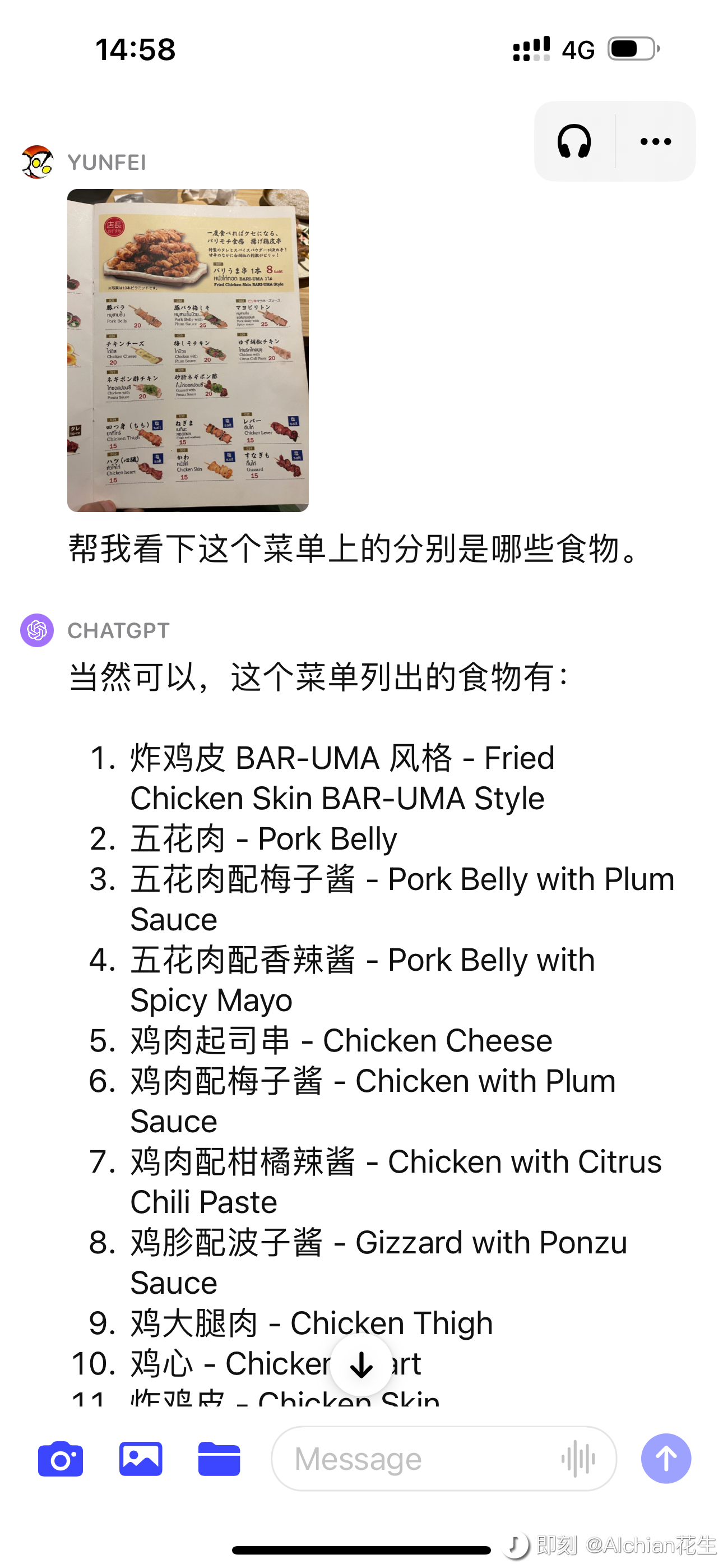 图1