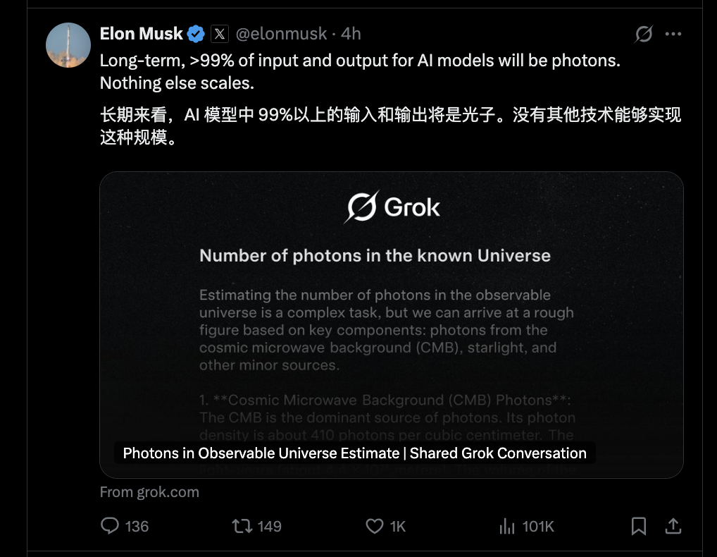 截屏2025-10-21 13.26.10