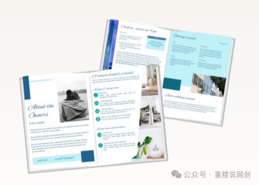 海外房源服务兼职副业：新手接单的三个实用项目与操作指南
