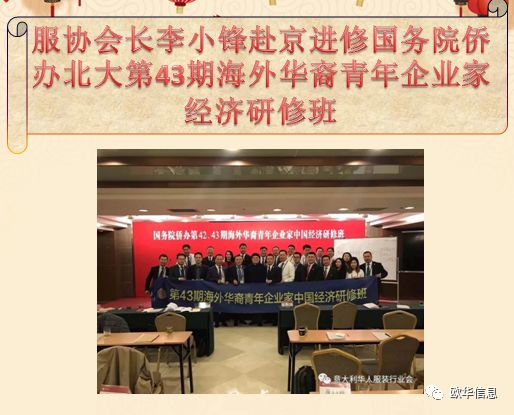 article_img