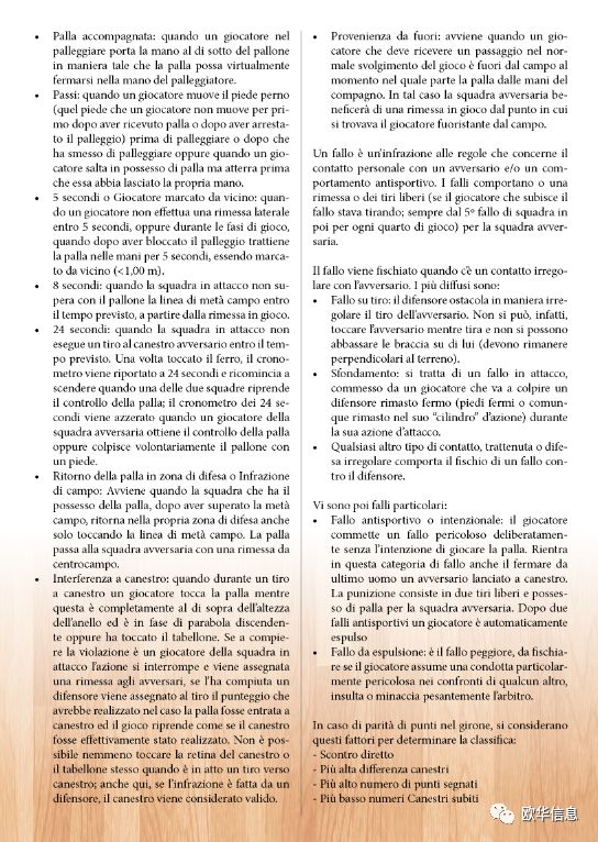article_img