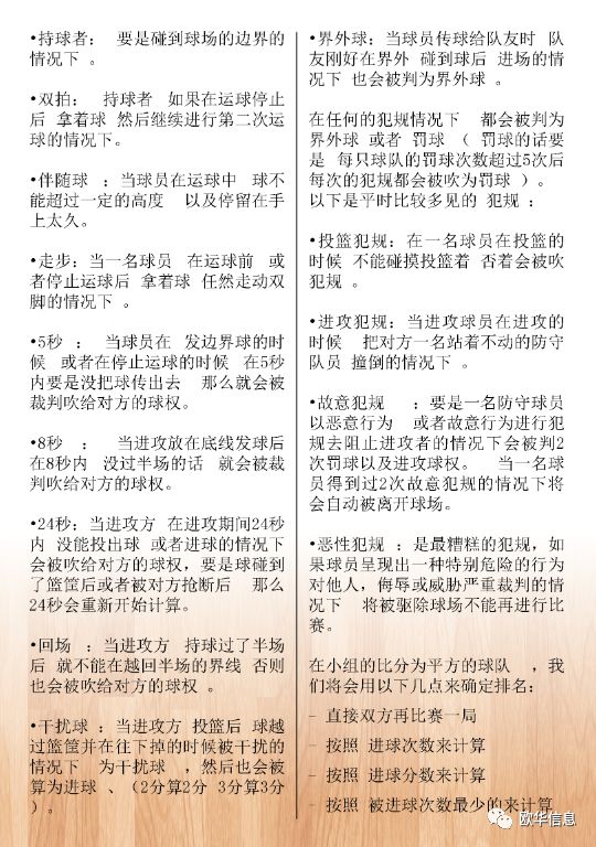 article_img