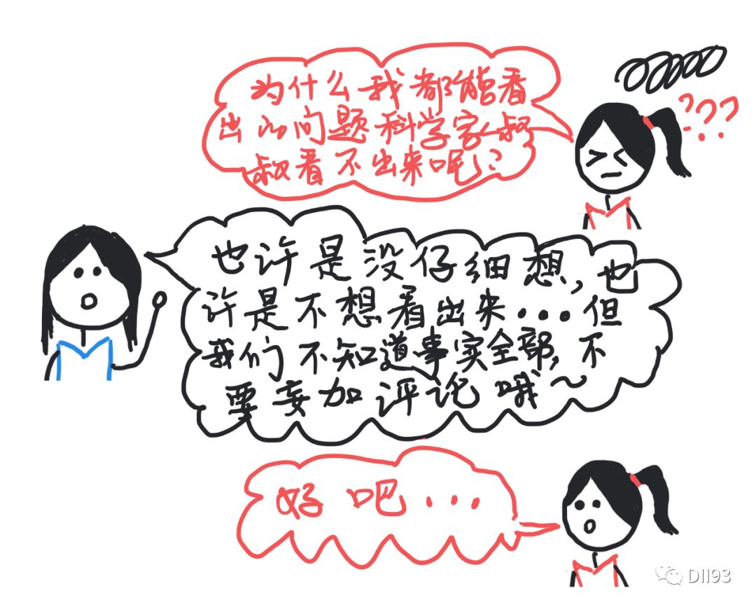 神奇的“石墨烯“口罩