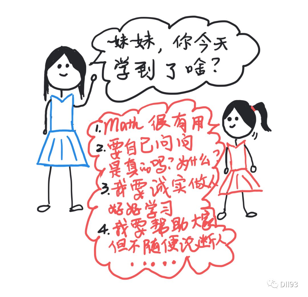 神奇的“石墨烯“口罩