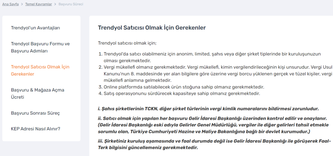 电商平台资讯|亚马逊又出利好信息，出海商家看过来
