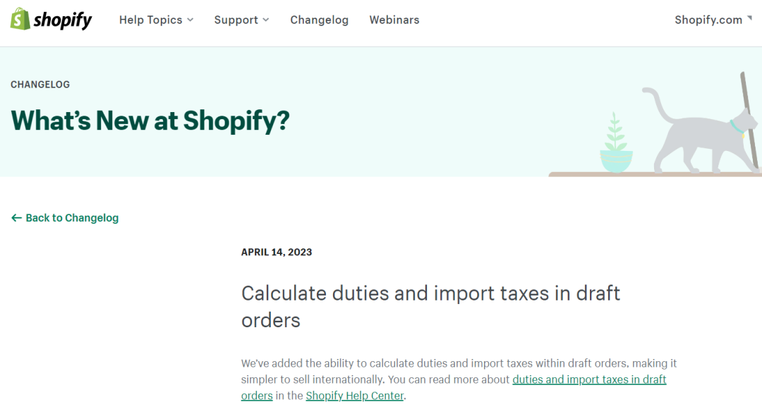 电商平台资讯|亚马逊又出利好信息，出海商家看过来