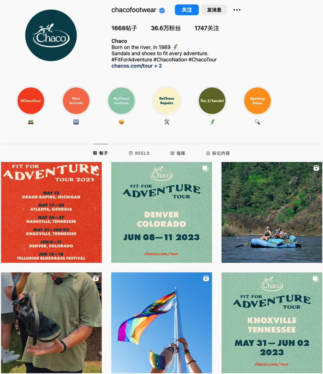 一年增长8倍！这个品牌能成为下一个lululemon吗？