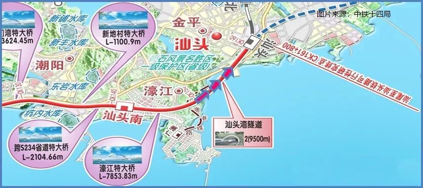 汕汕铁路汕头湾海底隧道将迎来一个大家伙!