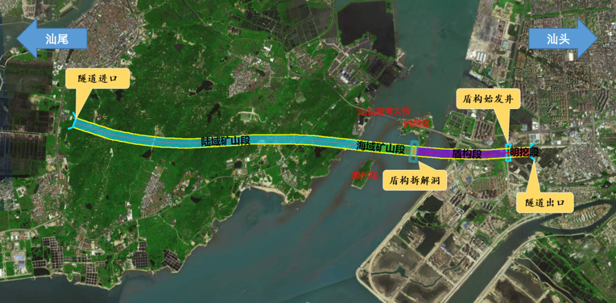 中铁十四局承建汕汕铁路汕头湾海底隧道,位于汕头市汕头湾内,是国内