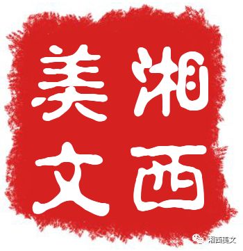 韓庚說 希澈說 我們說_名表再說_京極夏彥巷說百物語^^^續巷說百物語^^^后巷說百物語^^^