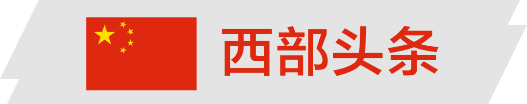 世界杯买球平台:大众叫板特斯拉;本田召回179万;拼团劳斯莱斯优惠超百万;神州优车出售4